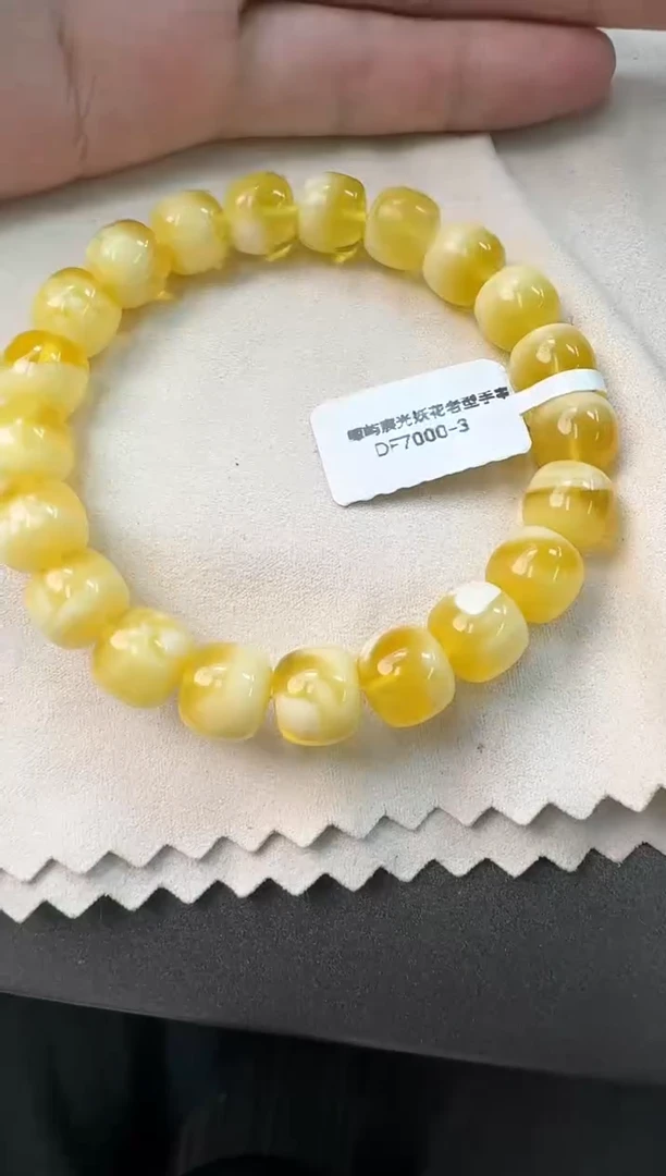 手串蜜蜡未镶嵌蜜蜡手串