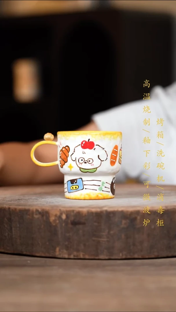 瓷片景德镇高温釉下彩（食品级）