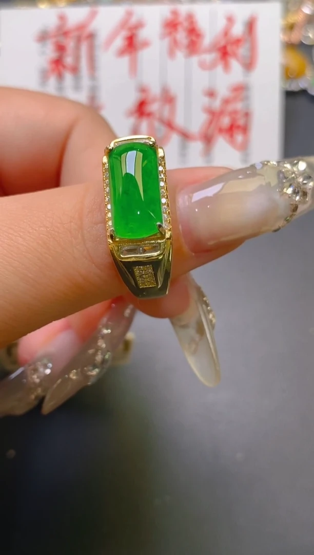 【闪购商品】翡翠耳饰银S925镶嵌天然A货翡翠1