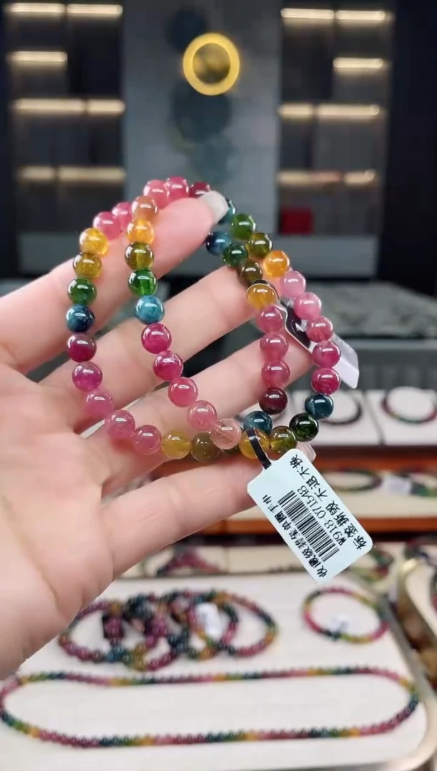 未镶嵌老矿碧玺单圈手串7mm+碧玺（多样性发一条）T