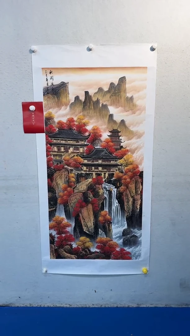 国画房光友《秋亭》精品绘画作品
