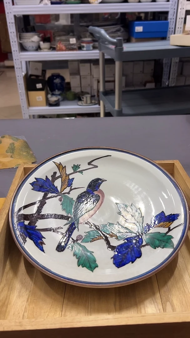 瓷片瓷片满38包邮，编号：H937