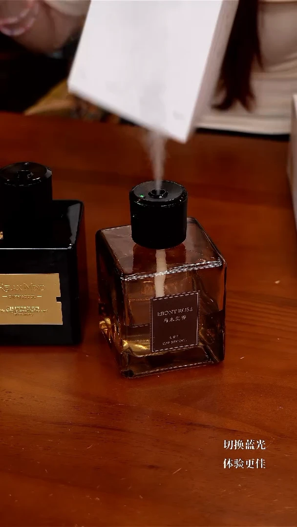 新款家用无火香氛机 500ML全季禅茶(茶香调)+木质