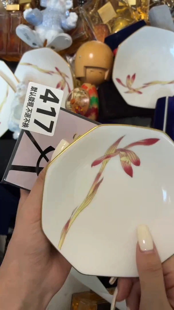 瓷片好漂亮的瓷器】】】