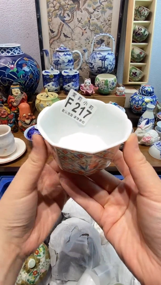 瓷片璟**生茉莉商品一号217