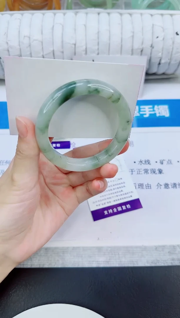 未镶嵌手镯石英质玉63/52.7