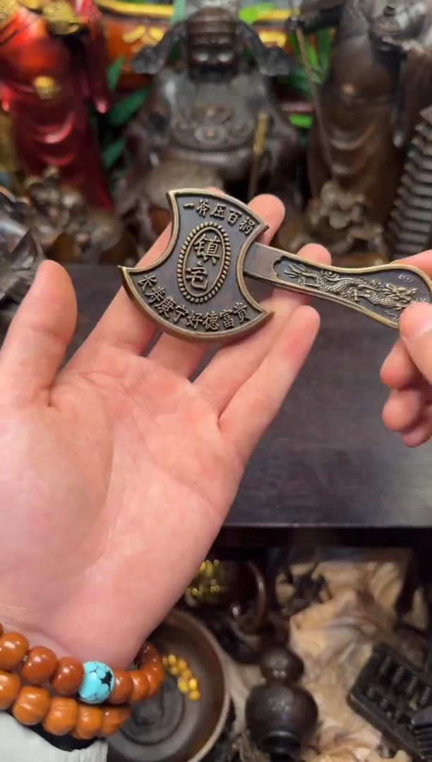 潼潼古铜只卖真铜！（铜斧）