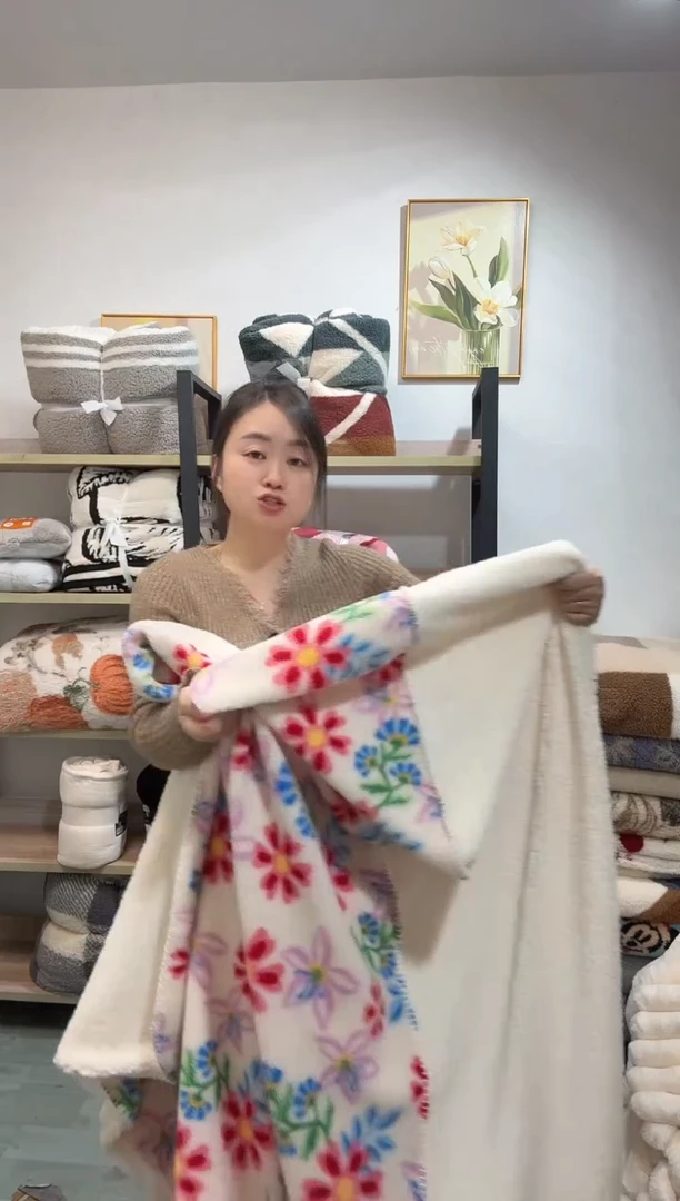 聚酯纤维150*200红绿小花