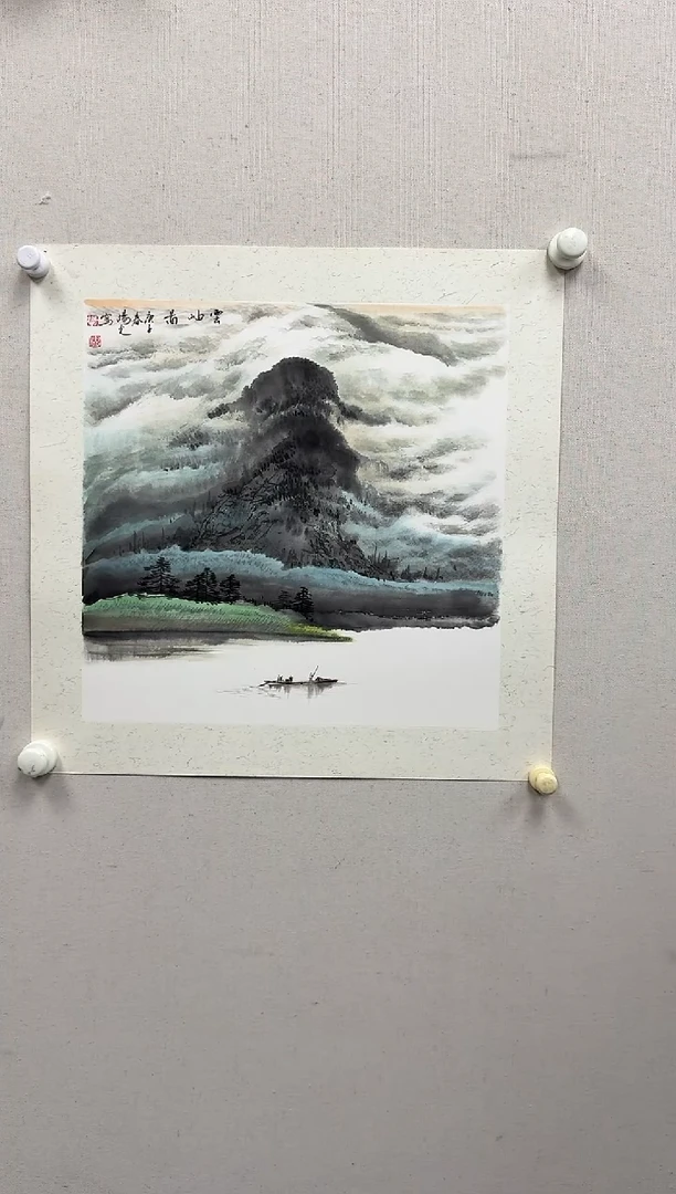 炳山文化---杨光老师作品【山水】