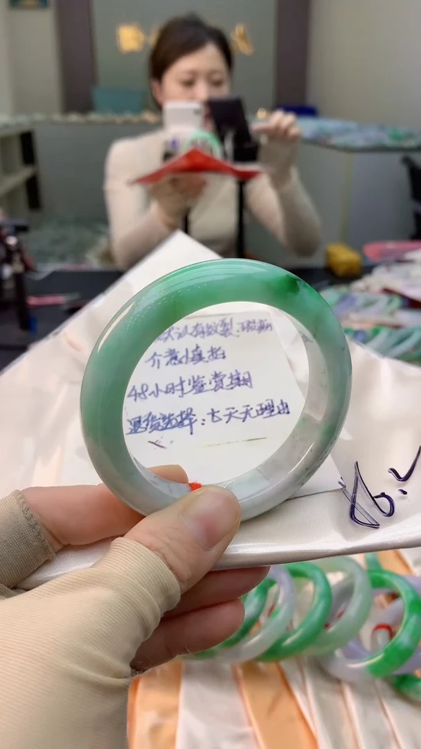 未镶嵌手镯翡翠0567680898