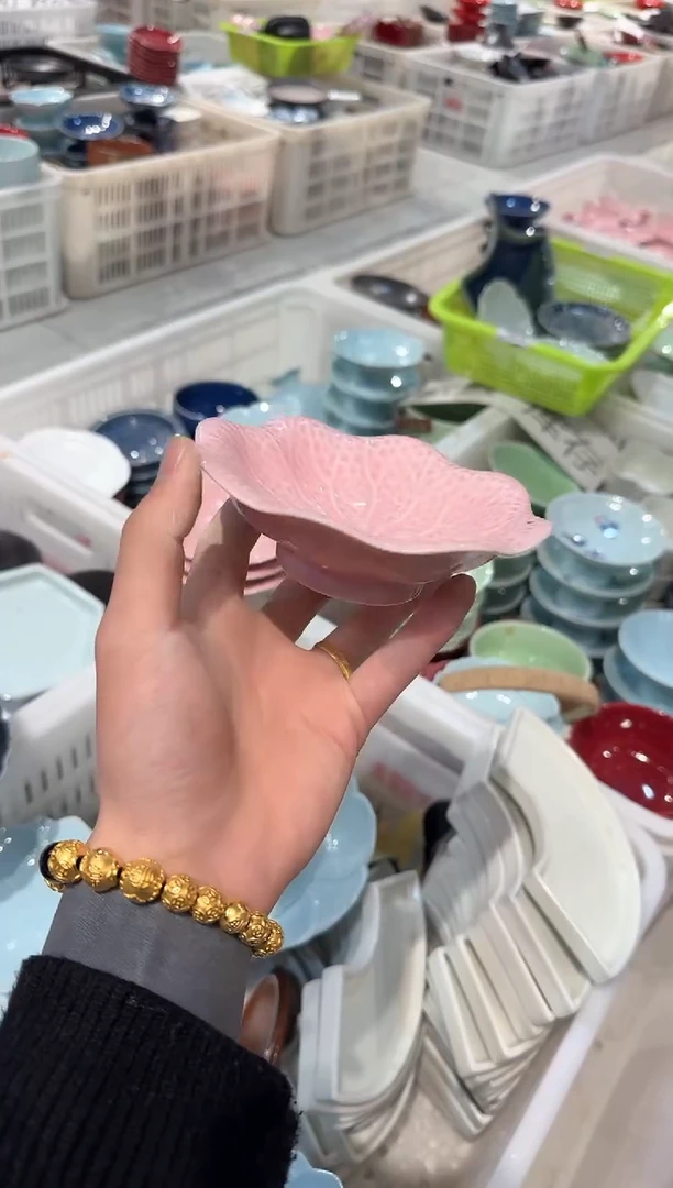 【闪购商品】微瑕商品，介意勿拍