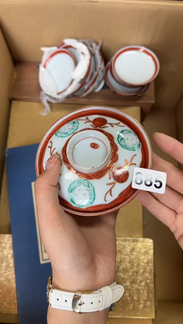 定制885中古商品谨慎参拍