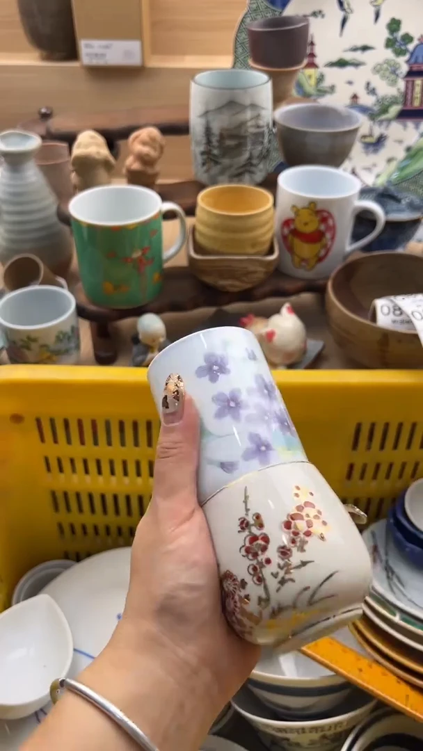 881默认微瑕，满20元包邮1