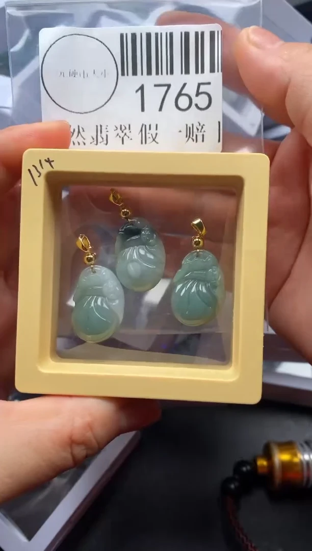 吊坠(不含链)未镶嵌翡翠1765