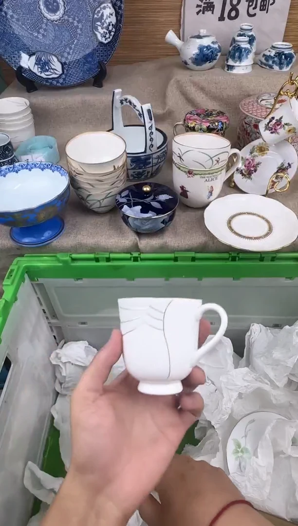 瓷片阳****简陶瓷陶瓷陶瓷