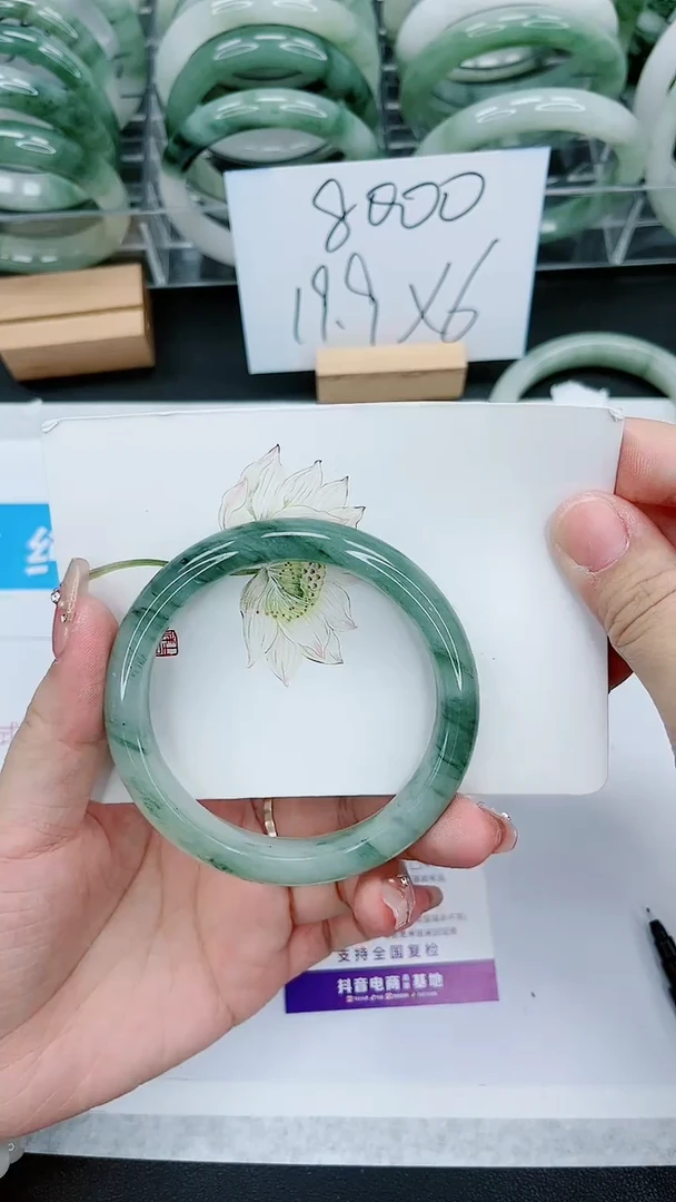 【闪购商品】石英质玉手镯未镶嵌280号/60-61圈