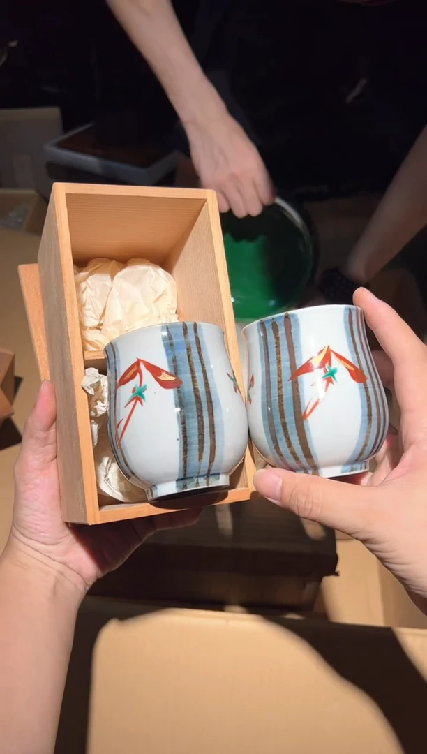 A1732中古瓷器 茶器周边/2