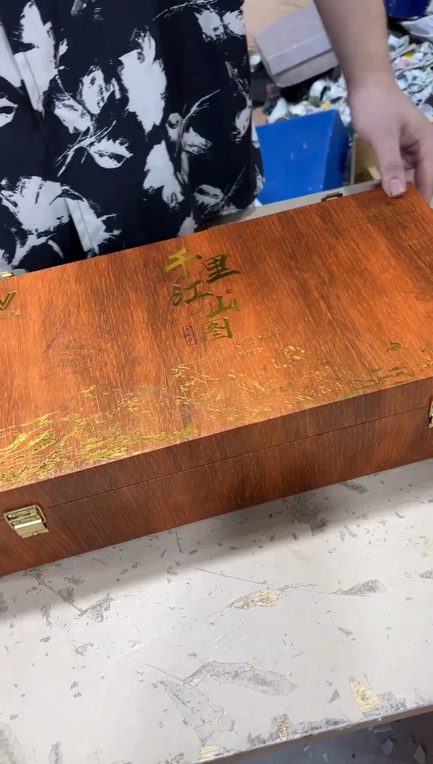---------------------------闪购链接