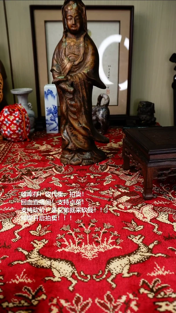 手工艺品琉璃瓷器