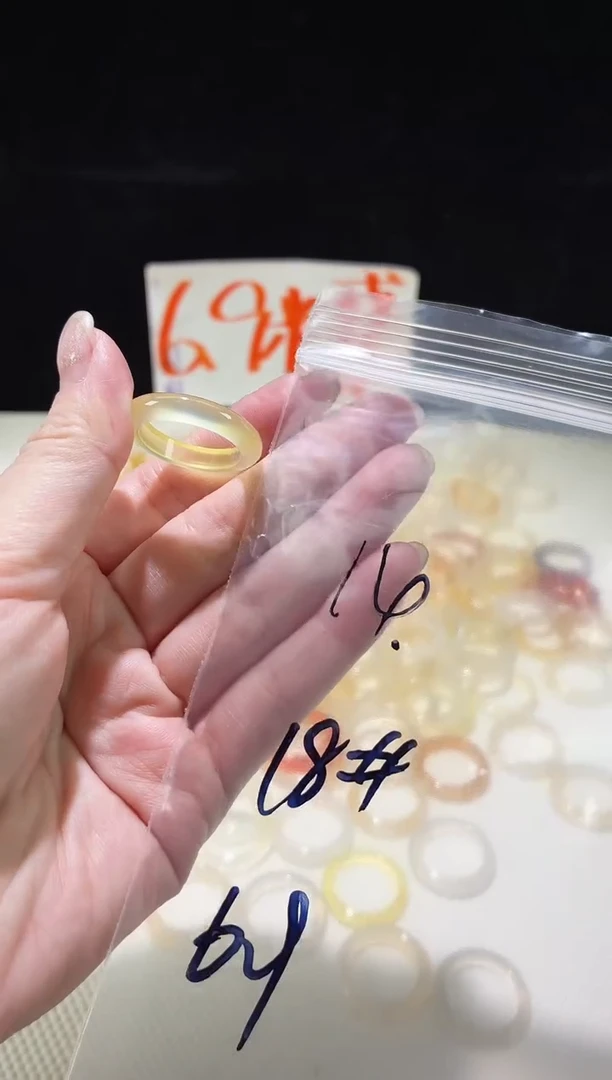 未镶嵌戒指玛瑙/玉髓14