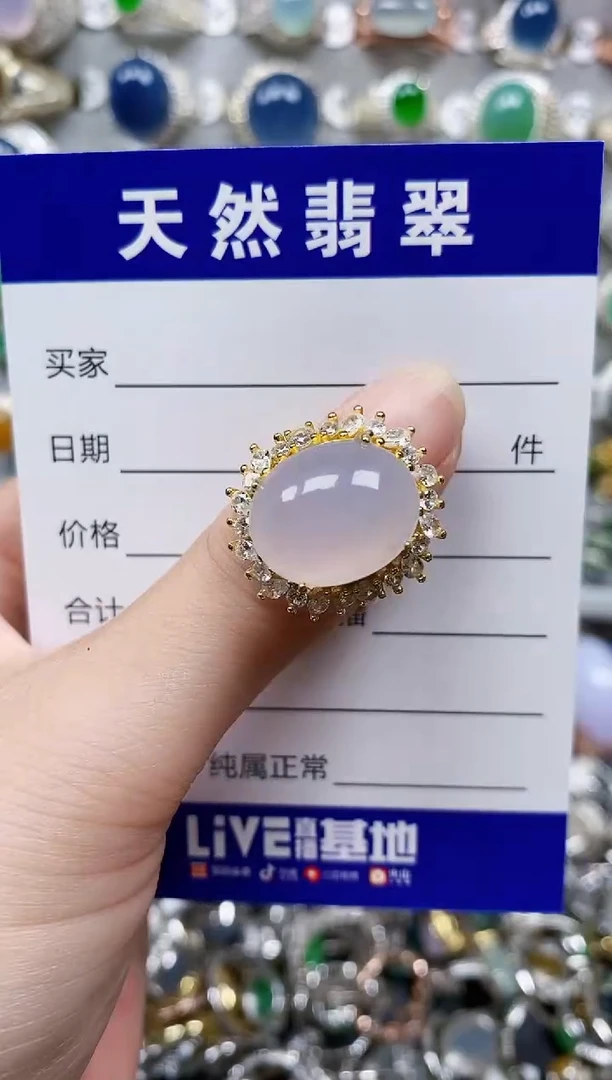 翡翠戒指银S925镶嵌193