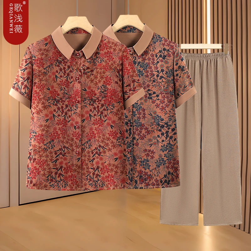 中老年女装夏季短袖衬衫妈妈装开衫大码碎花衬衫奶奶休闲衬衫套装