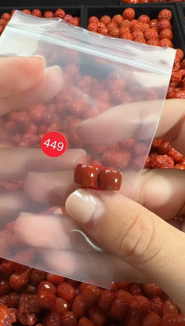 颈饰未镶嵌南红玛瑙1