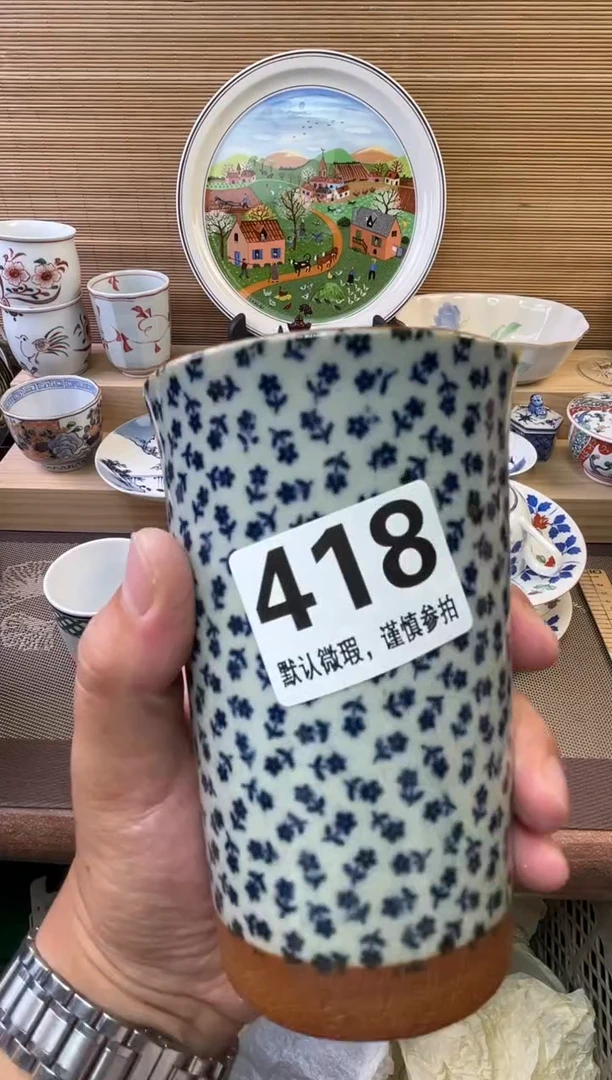 瓷片玖**9陶瓷瓷器瓷器瓷器瓷器瓷器