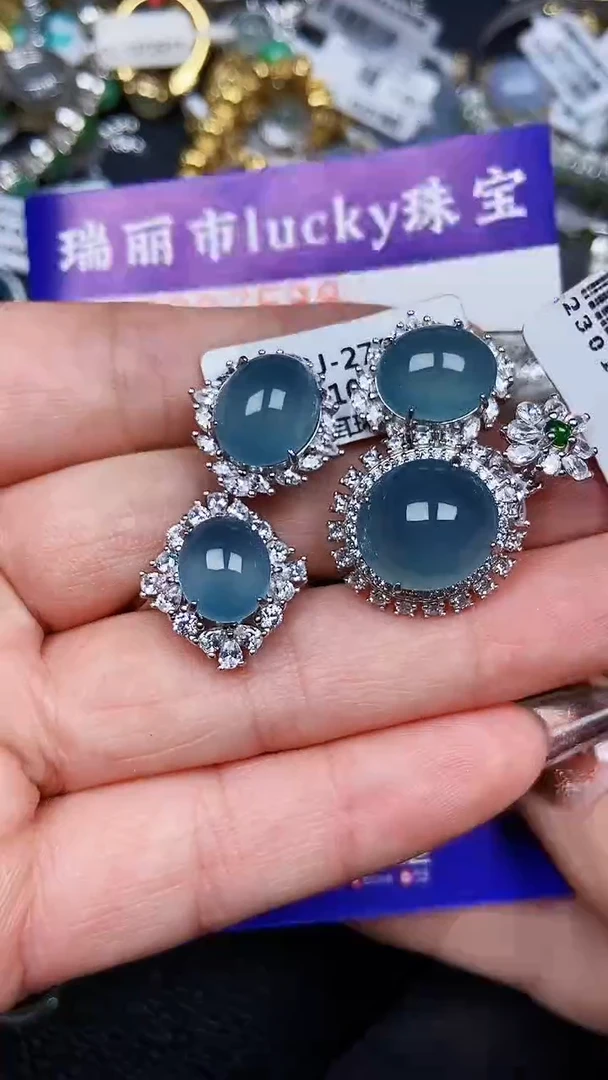 颈饰银S925镶嵌翡翠7588