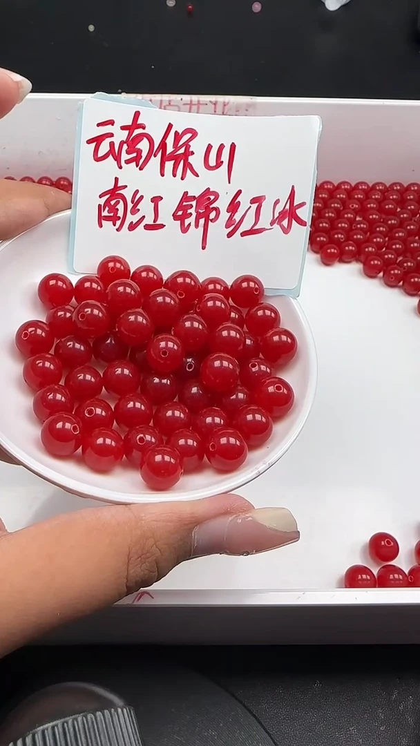 未镶嵌南红玛瑙珠宝半成品南红冰锦红N39卡10mm20颗