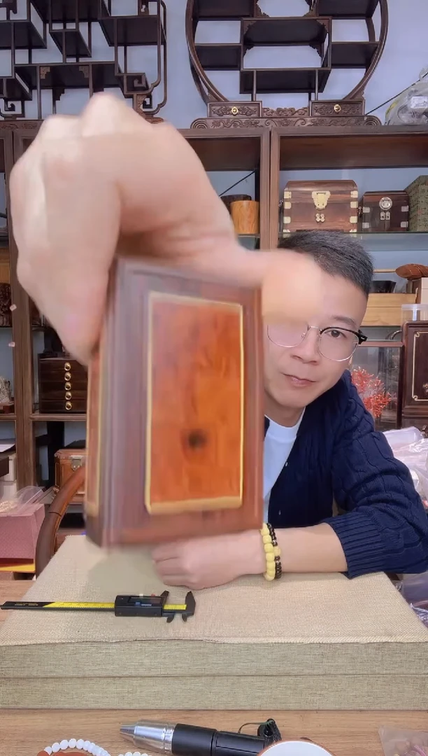 乌木类书架36号黄蛉盒