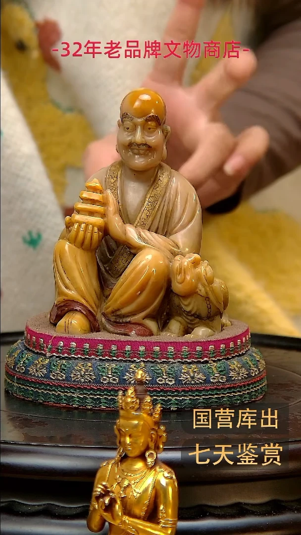 金楚韵汉风精品