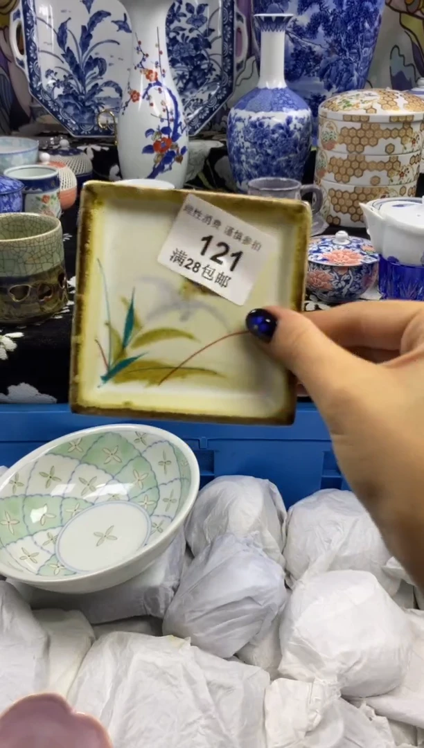瓷片@****意瓷色工艺品品品品121