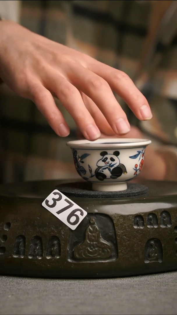 376景德镇陶瓷茶器系列