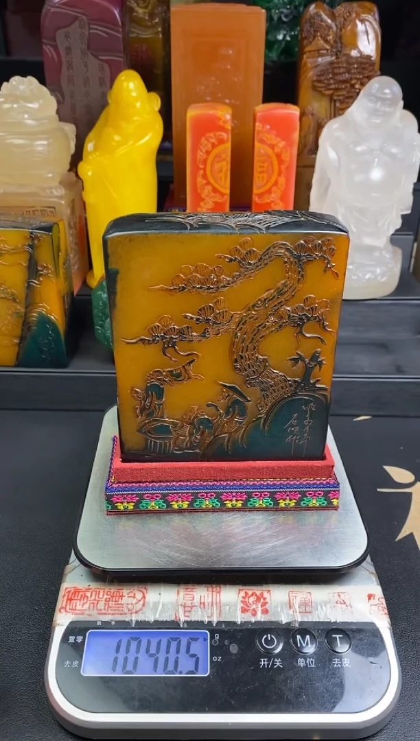 寿山石印石乌鸦皮薄意章 腹有诗书气自华