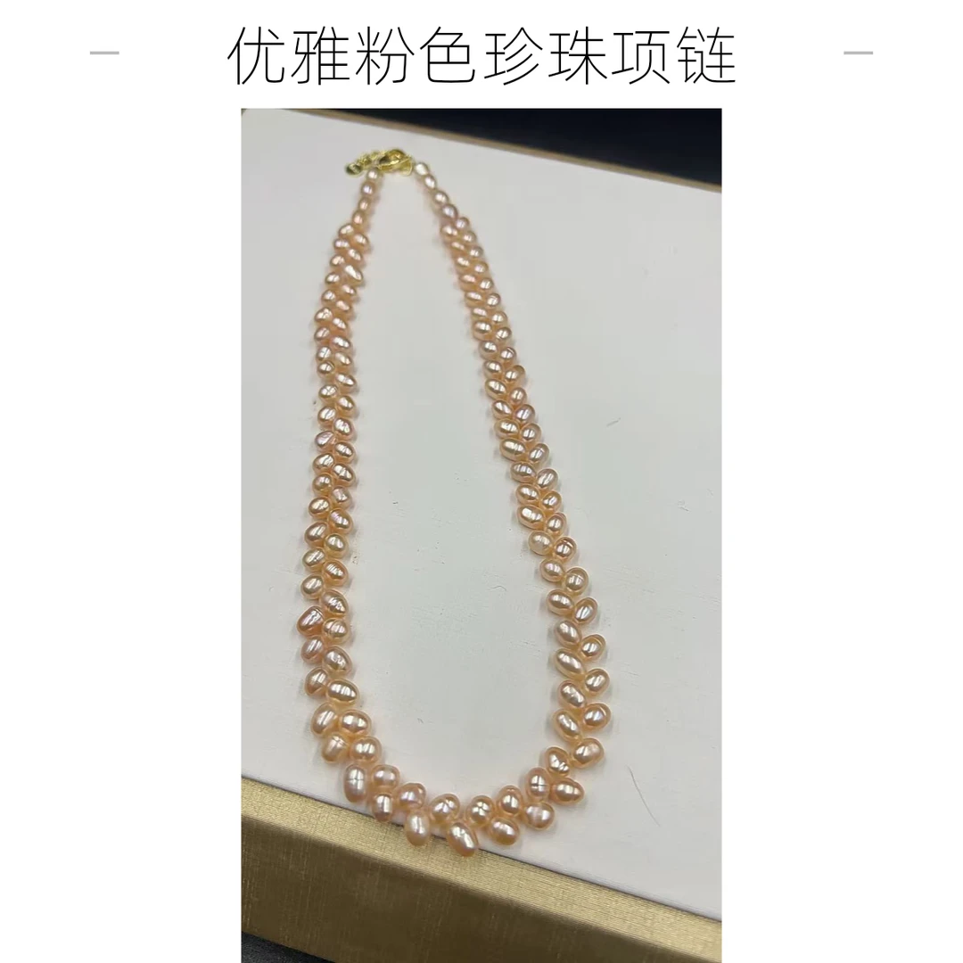 纯铜贝壳项链 4mm天然铜金项链欧式风格