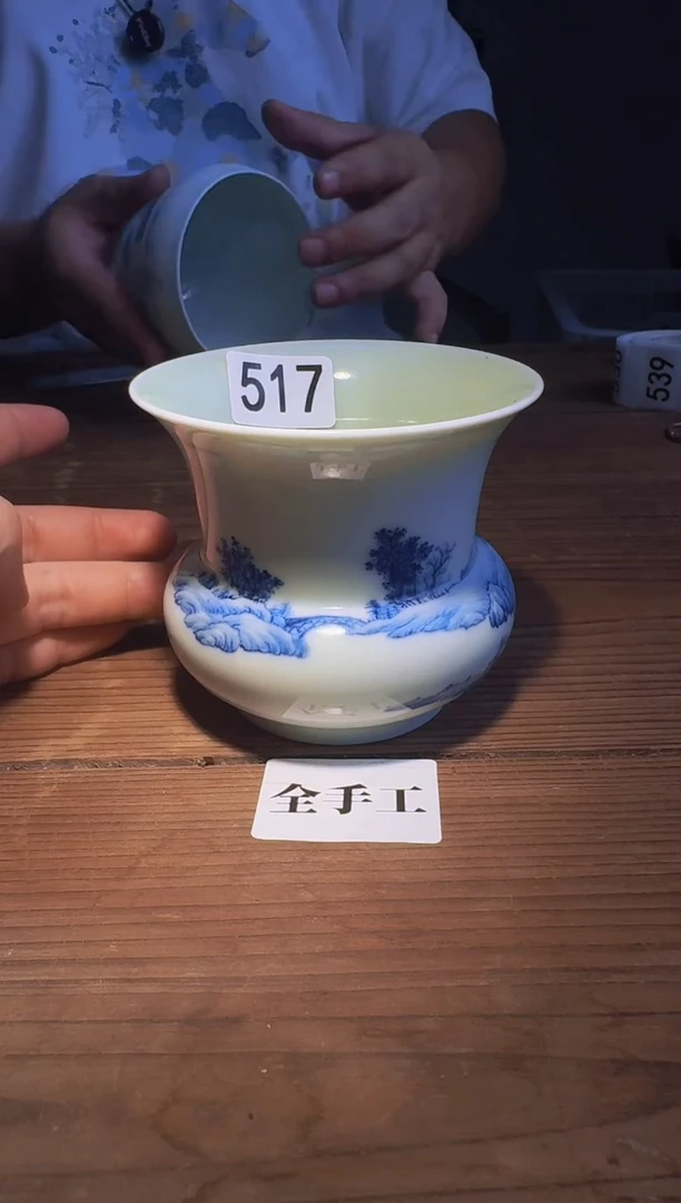 婺州窑龙窑烧制技艺全手工青花渣斗（517