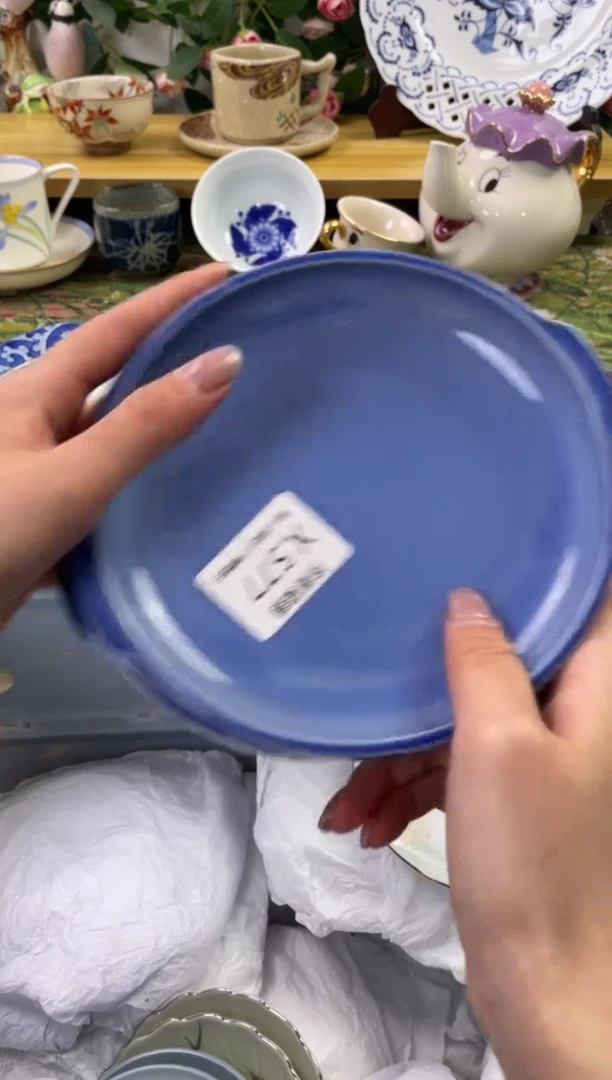 瓷片577+2闪购库存默认一件默认微瑕慎拍