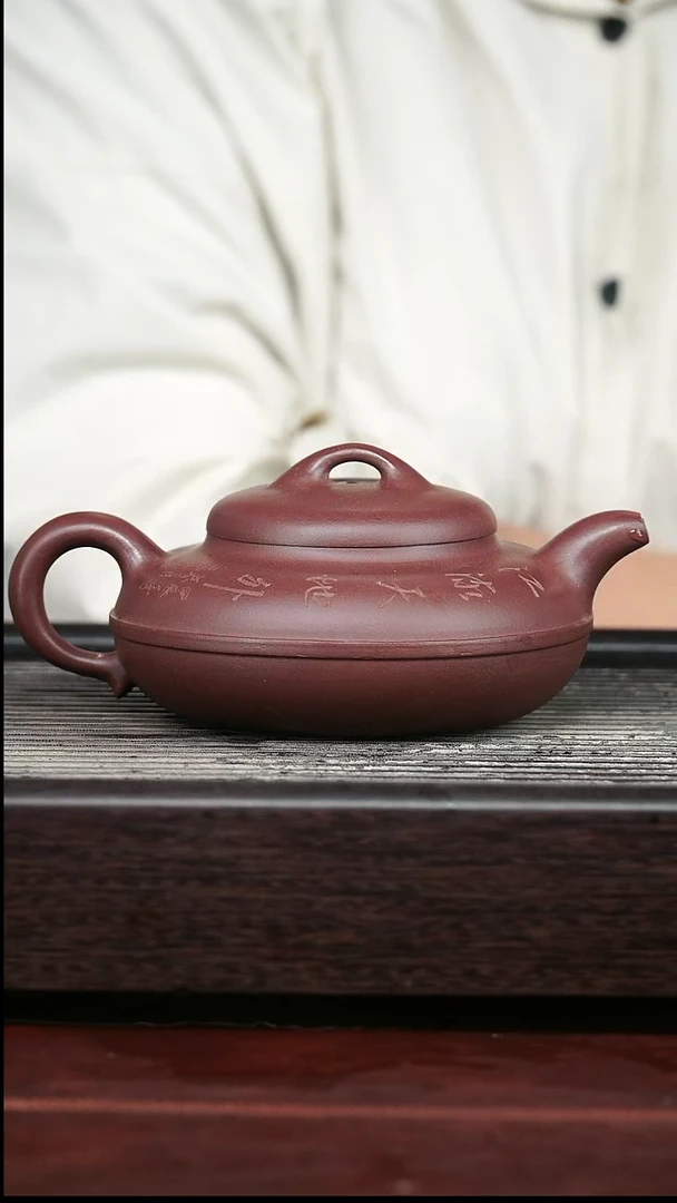 茶壶紫砂精品紫砂壶84.......400CC
