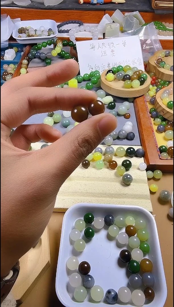 未镶嵌手链和田玉卡12新疆且末金山矿糖散珠