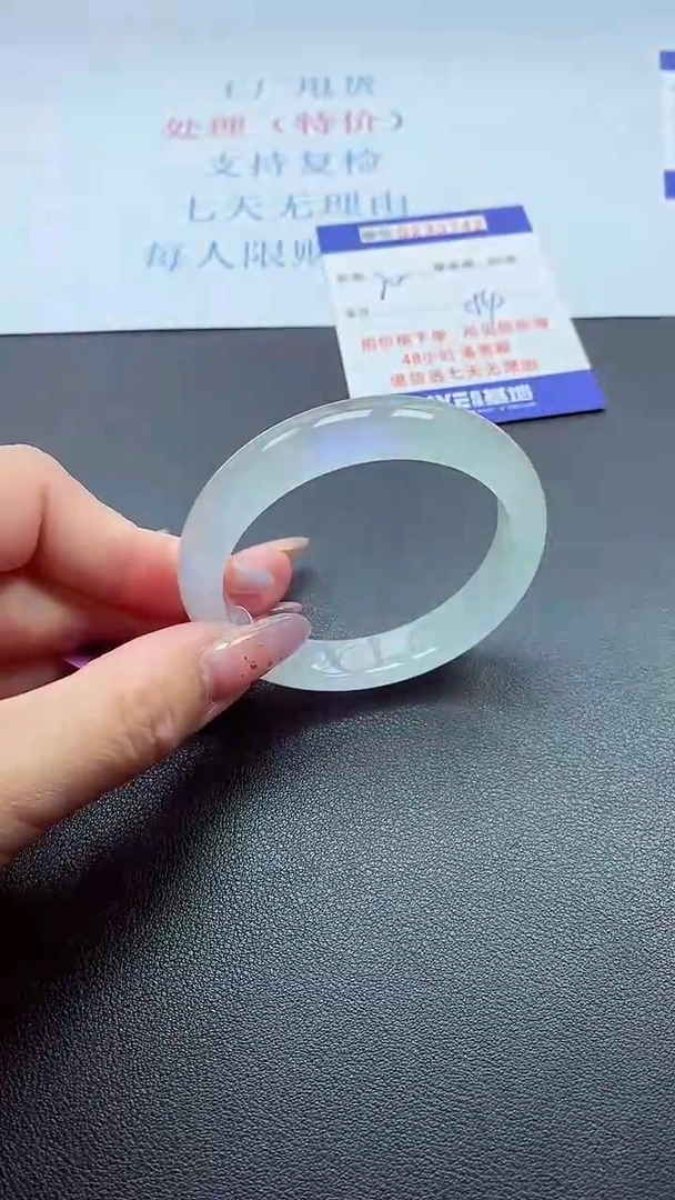 以实物为准0000239742
