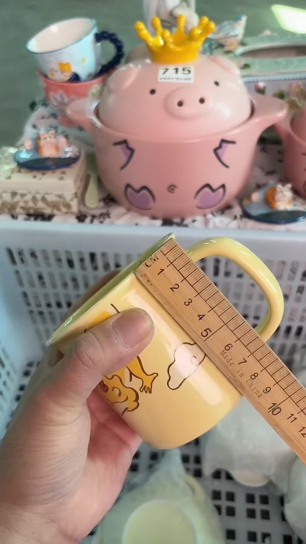 瓷片299默认微瑕15包邮库存1件