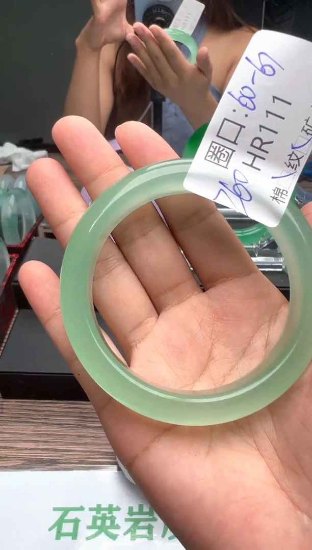 闪购链接 一物一拍