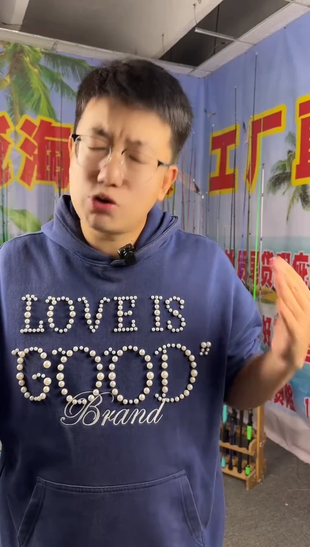 2.1m碳素黑寡妇2.1米直柄（瑕疵尾货竿，没有售后，介意勿拍）