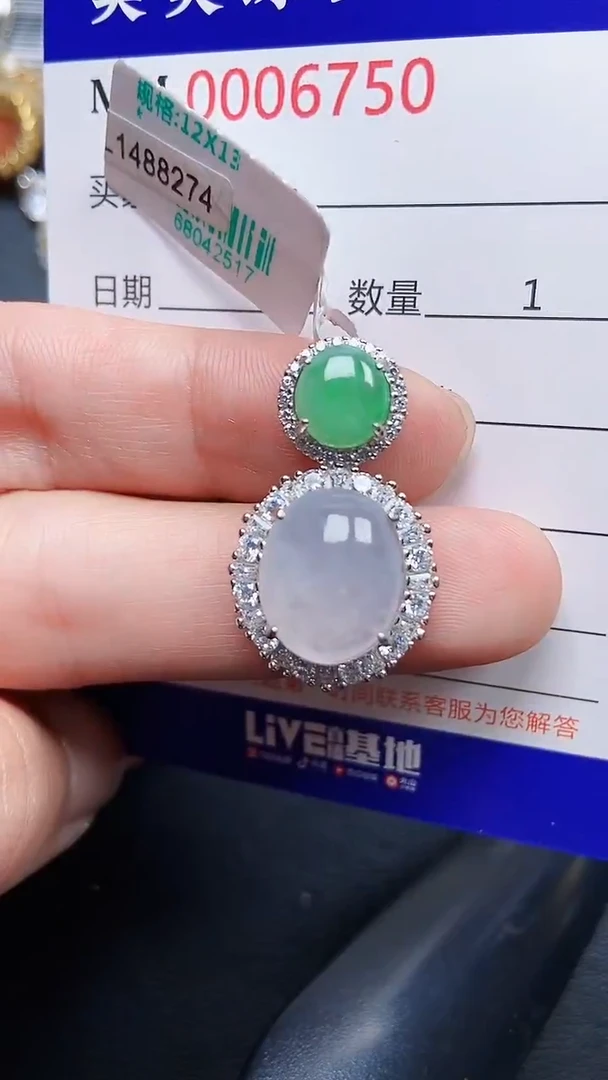 颈饰银S925镶嵌翡翠6750