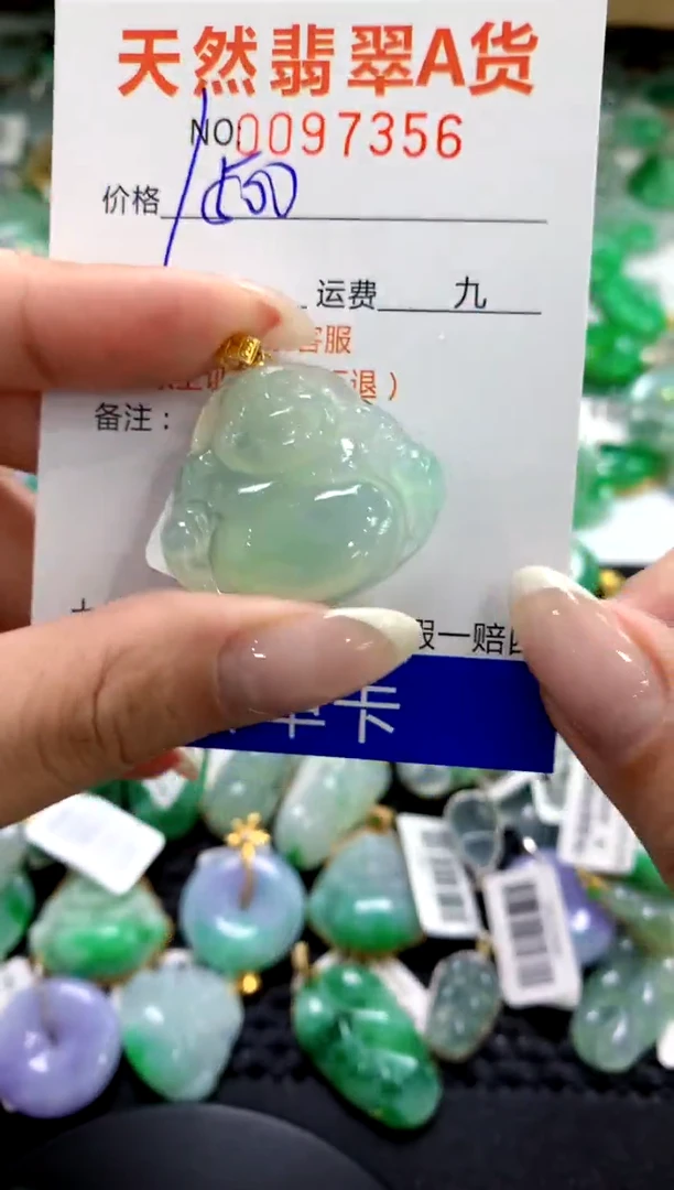 翡翠18K金镶嵌颈饰1111111111111111