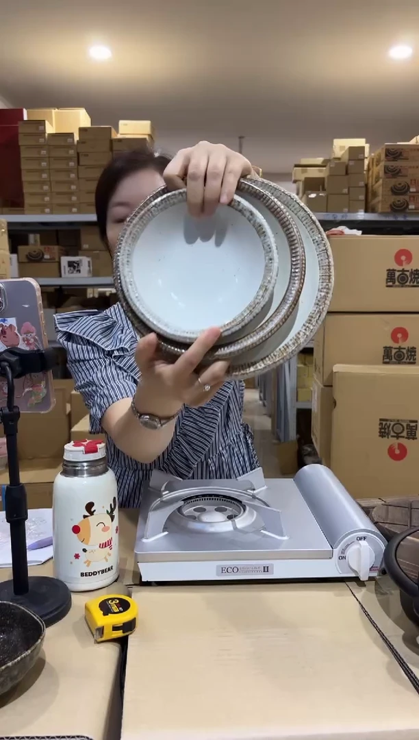 陶瓷美浓烧粉引17 21 24 各一个