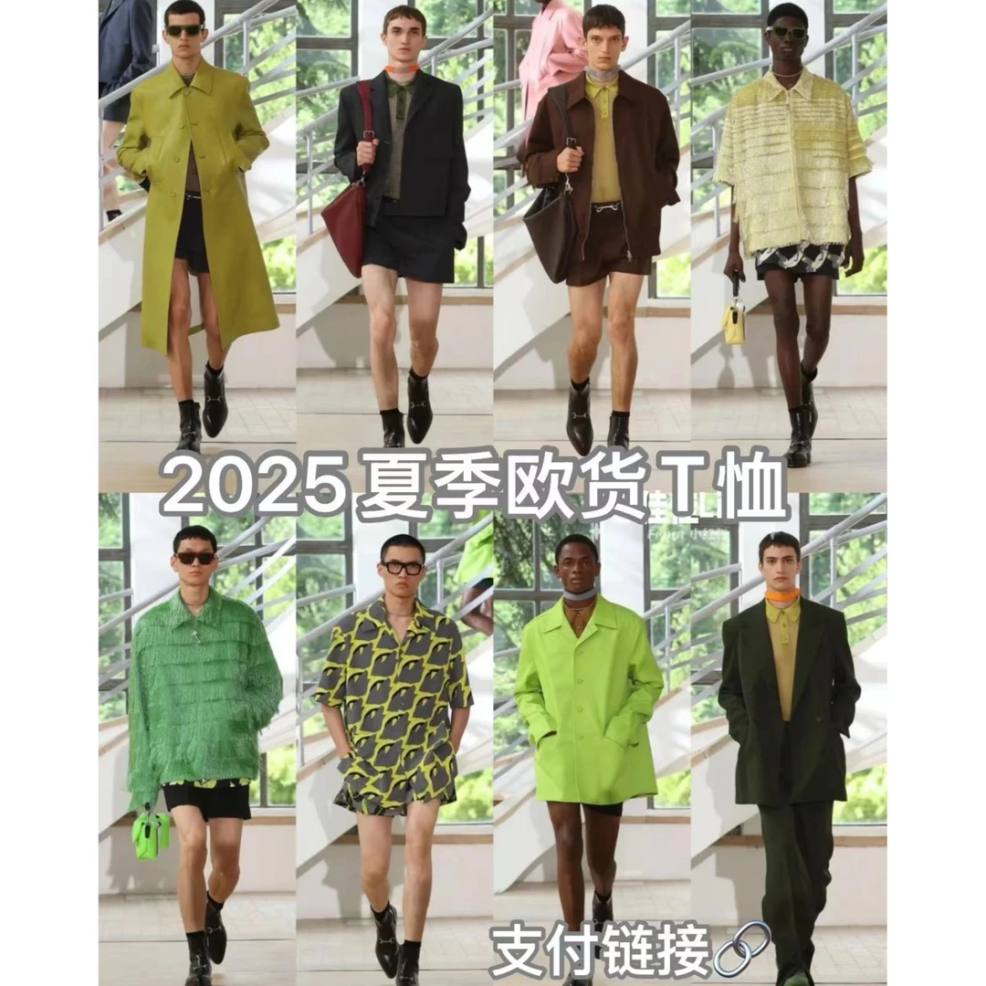 【路易理欧】25夏季新款欧货轻奢百搭潮流男士福利拉链T恤25025