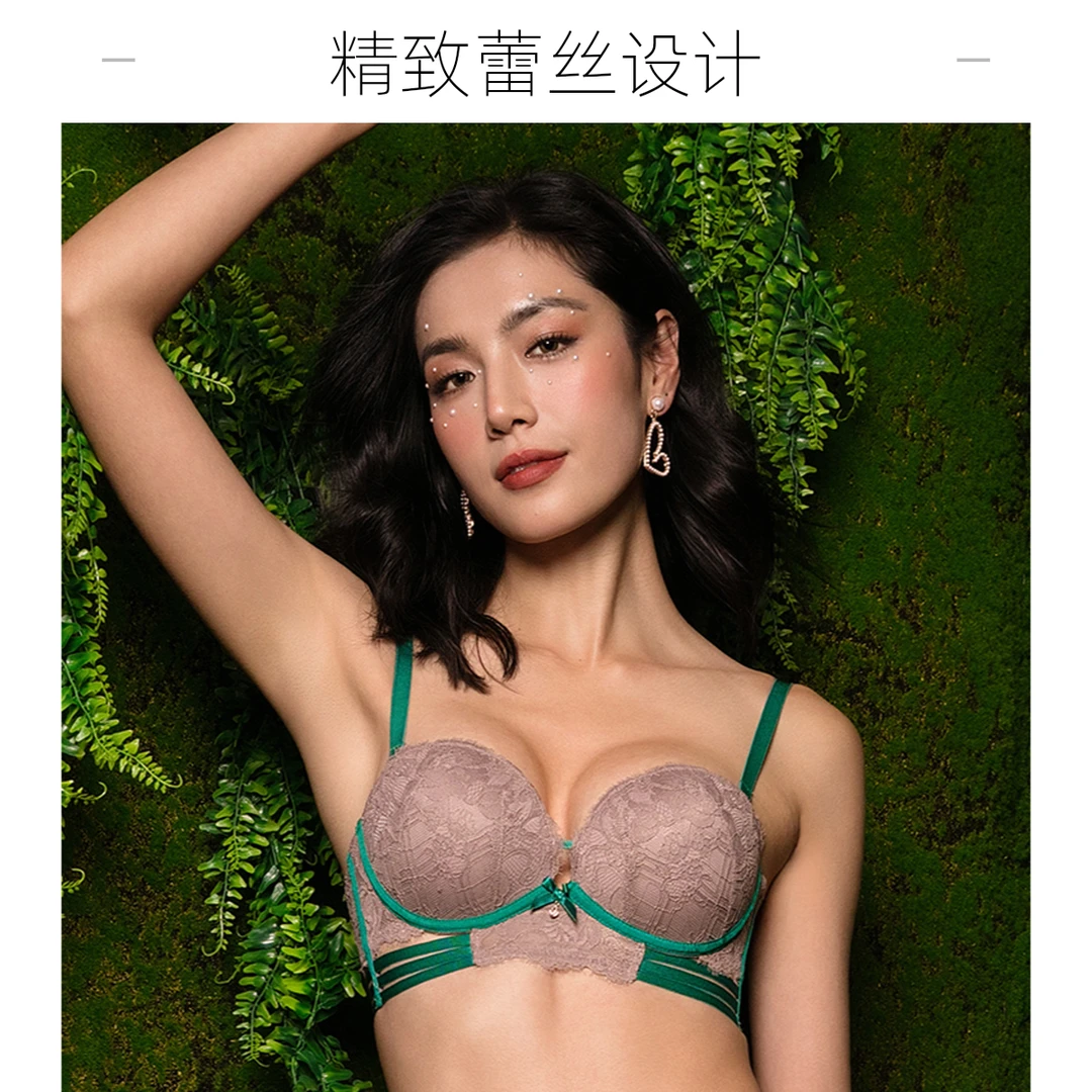 【青春飞扬无圈ABC】高级咖色时尚配色1/2杯舒适无圈女士内衣文胸