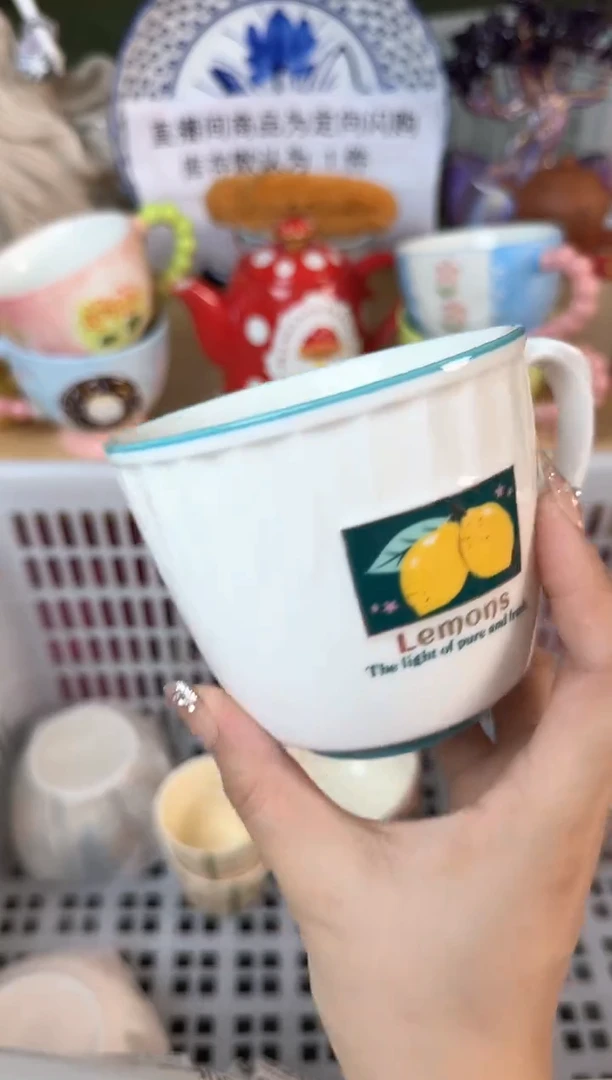 瓷片895默认微瑕15包邮库存1件